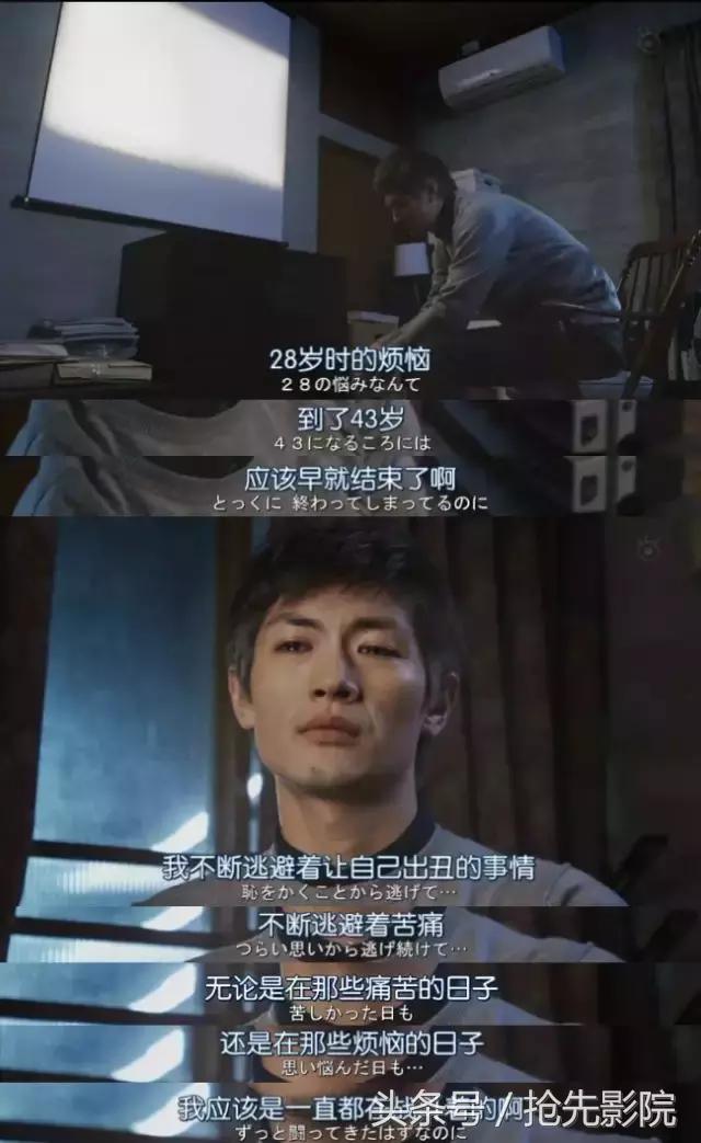 集合岛国上百名*优女**男优，这部神剧连载28年