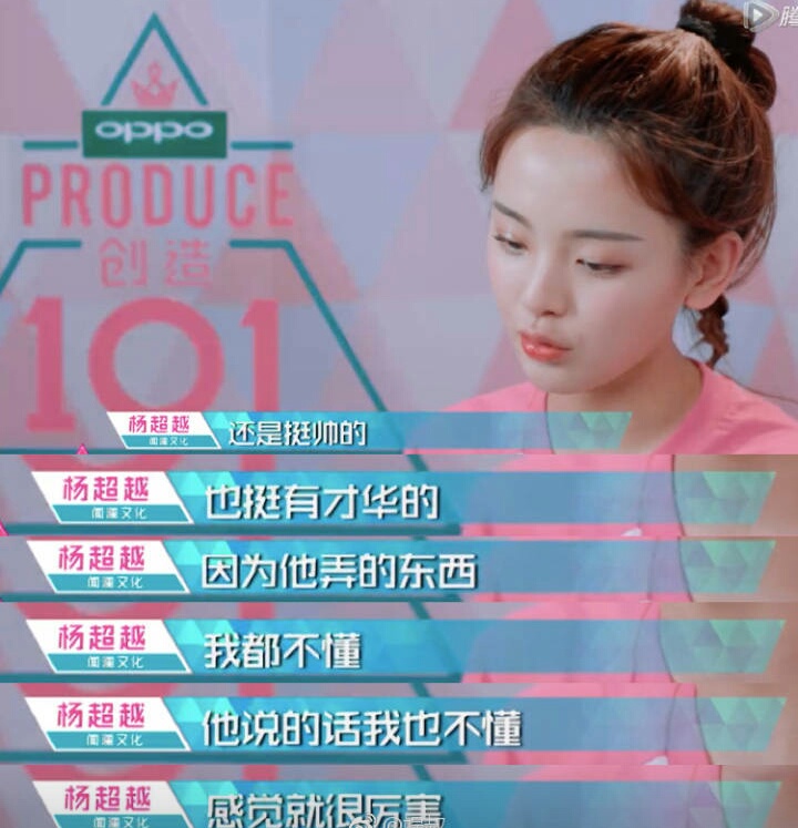 王一博孟美岐超话,王一博孟美岐陪你到世界之巅