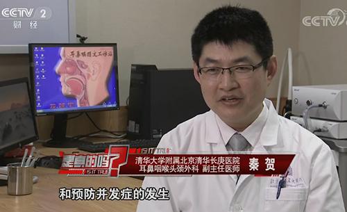 打喷嚏流清鼻涕不是感冒是怎么了,打喷嚏流鼻涕不发热属于什么感冒