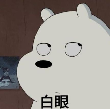 漂流瓶真的不能用了吗,吐槽漂流瓶