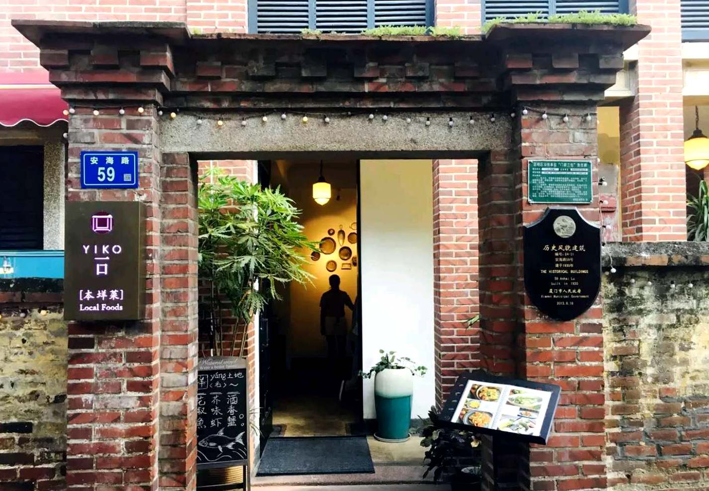 厦门旅游攻略三天最佳时间自由行,厦门旅游攻略三天两夜厦门很美