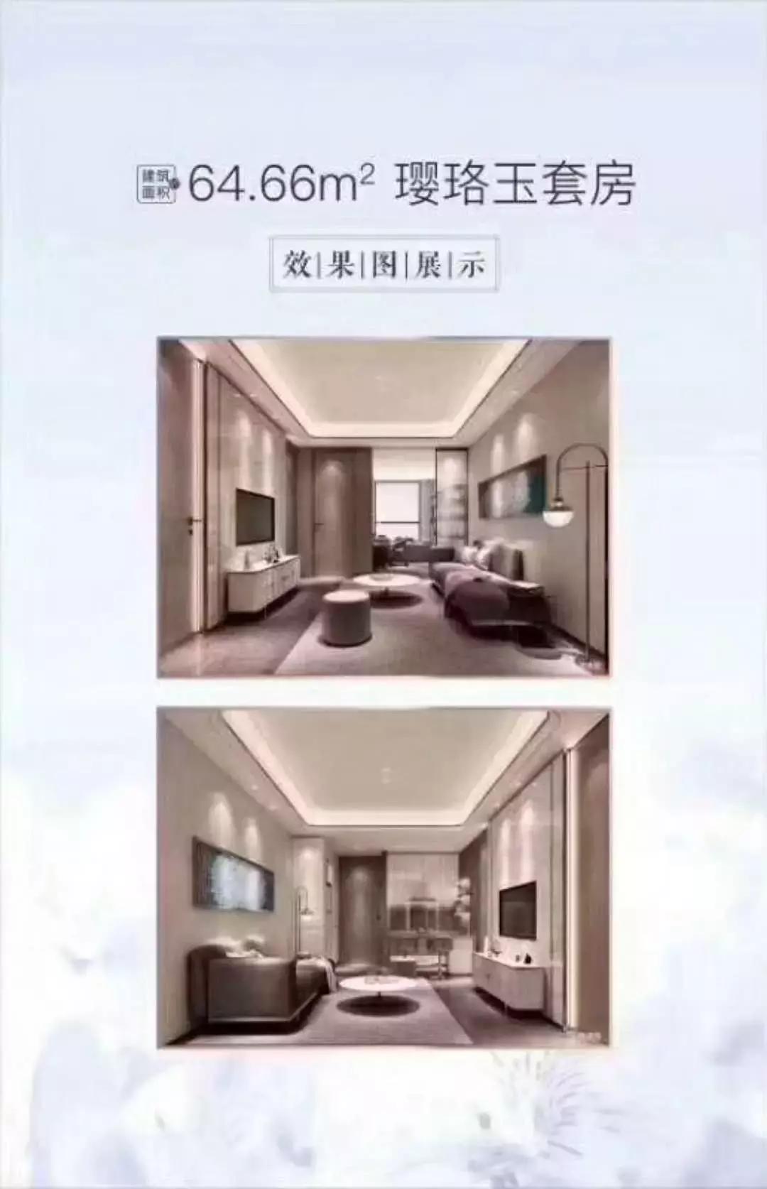 看盘流水账:“寓”见精美生活绿地匠心打造湖南路重生之作