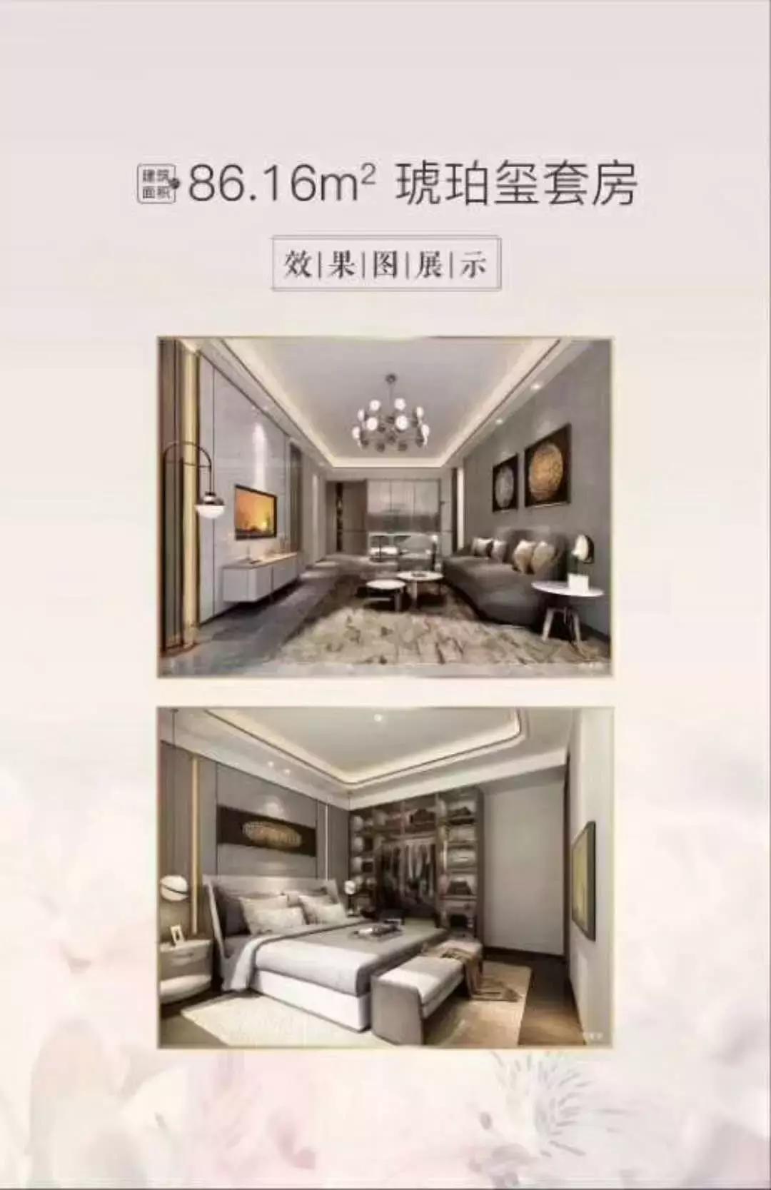 看盘流水账:“寓”见精美生活绿地匠心打造湖南路重生之作