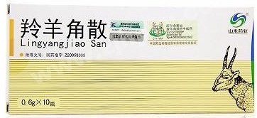 哪些中成药可以治疗癫痫病,哪种中成药对癫痫有帮助