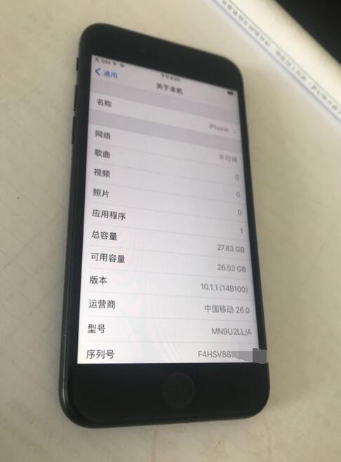 iphone 7美版的好不好用 (美版官换机苹果7是否值得入手)