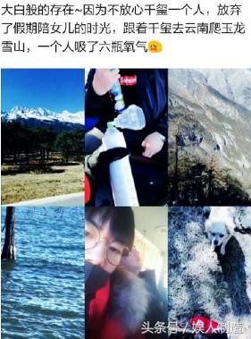 易烊千玺和胖虎的易胖CP感动万千少女，你要pick吗？