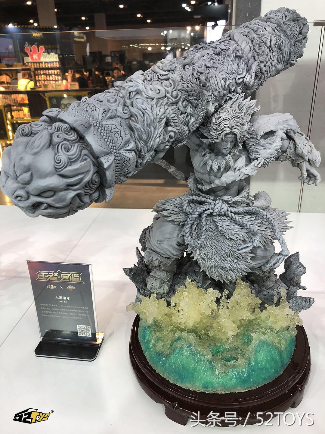 52toys六面兽,52toys青龙变形视频