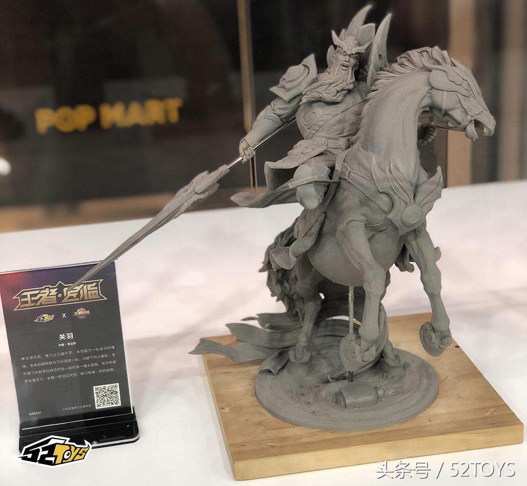 52toys六面兽,52toys青龙变形视频