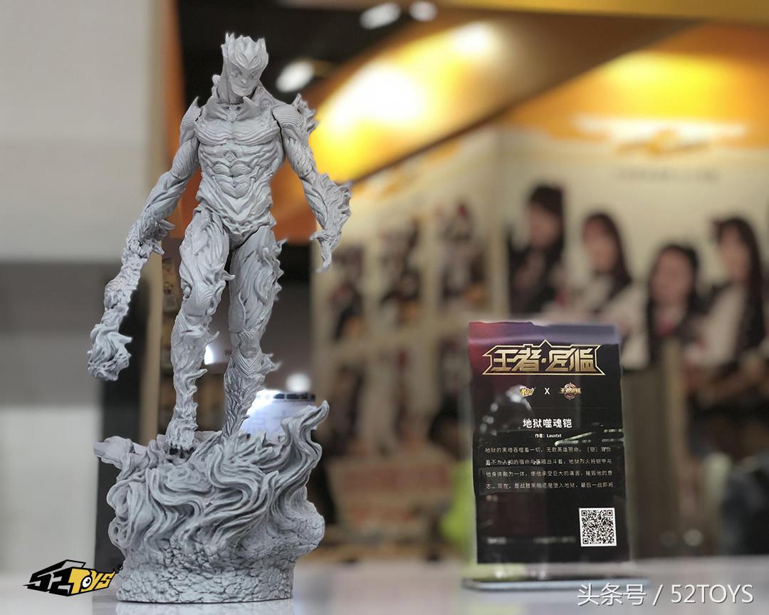 52toys六面兽,52toys青龙变形视频