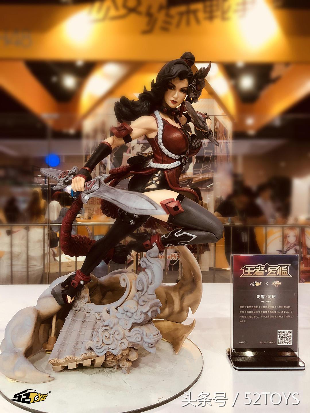 52toys六面兽,52toys青龙变形视频