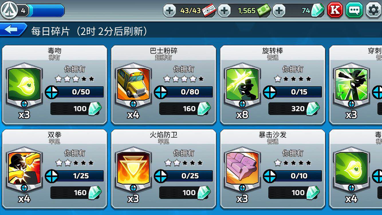 新游推荐全平台,新游推荐app