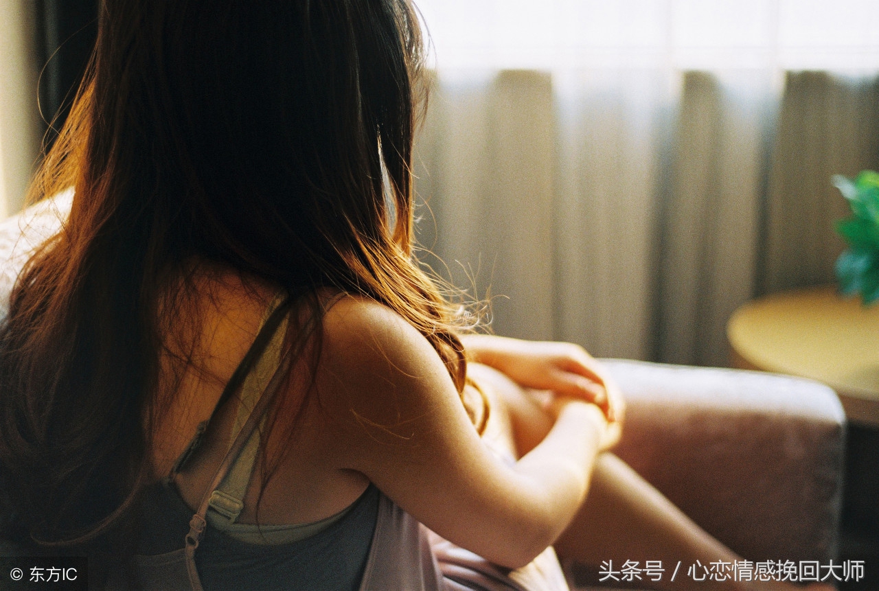 分手后对方抗拒你说明什么,分手后对方非常抗拒要断联多久