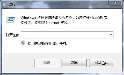 windows系统软键盘快捷键,windows7键盘快捷键
