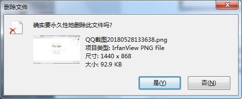windows系统软键盘快捷键,windows7键盘快捷键