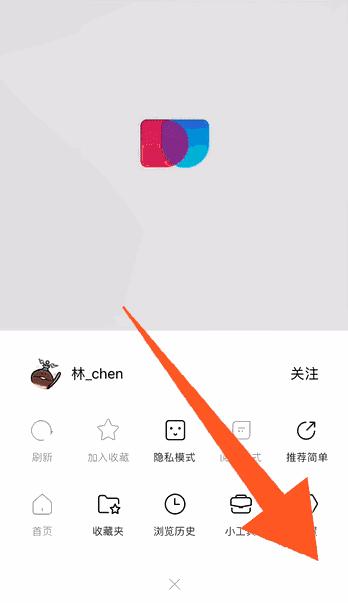 李彦宏发布简单搜索,李彦宏回应广告
