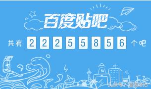 帝吧现在的情况,帝吧还存在吗