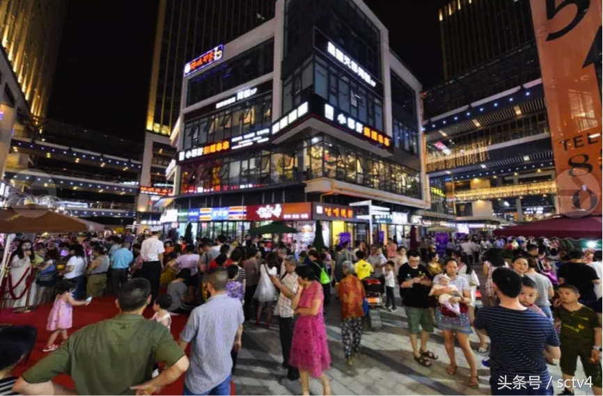 金科星耀天都如何,金科星耀天都最新消息