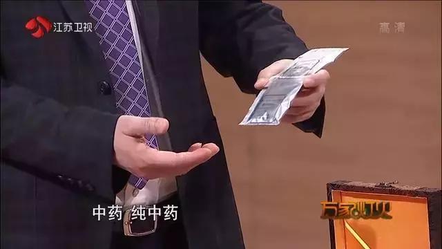 专家说的好用的降压药,医生建议吃进口降血压药