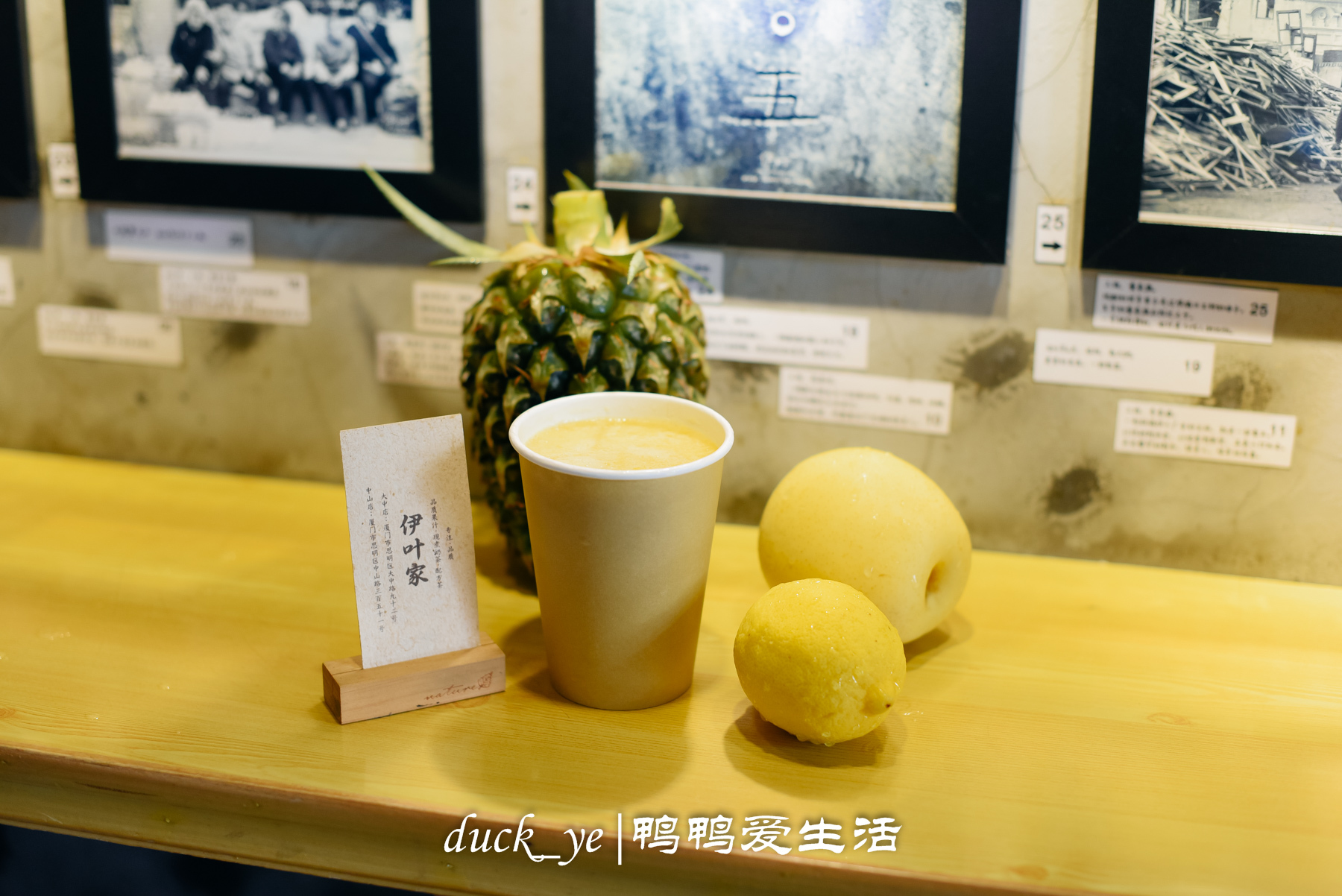 厦门最好喝的奶茶没有之一,厦门最好喝的奶茶