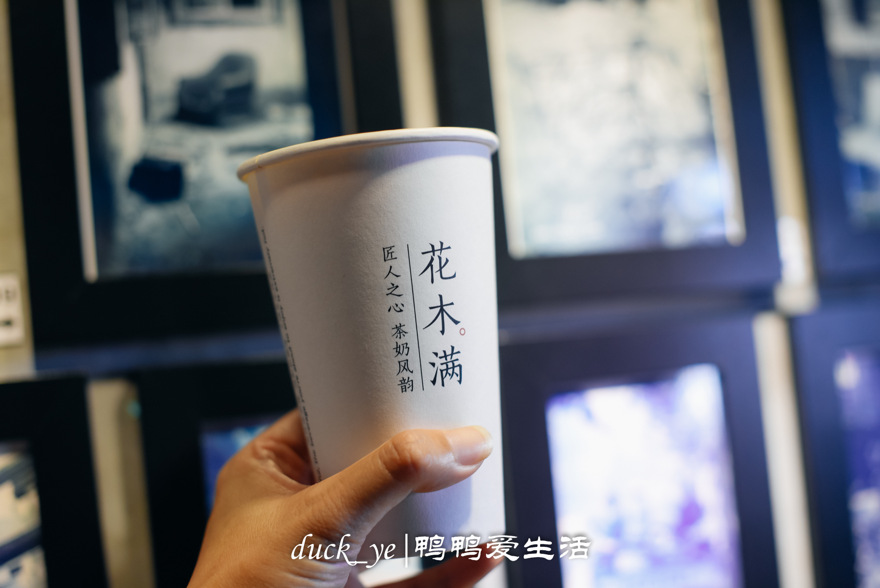 厦门最好喝的奶茶没有之一,厦门最好喝的奶茶