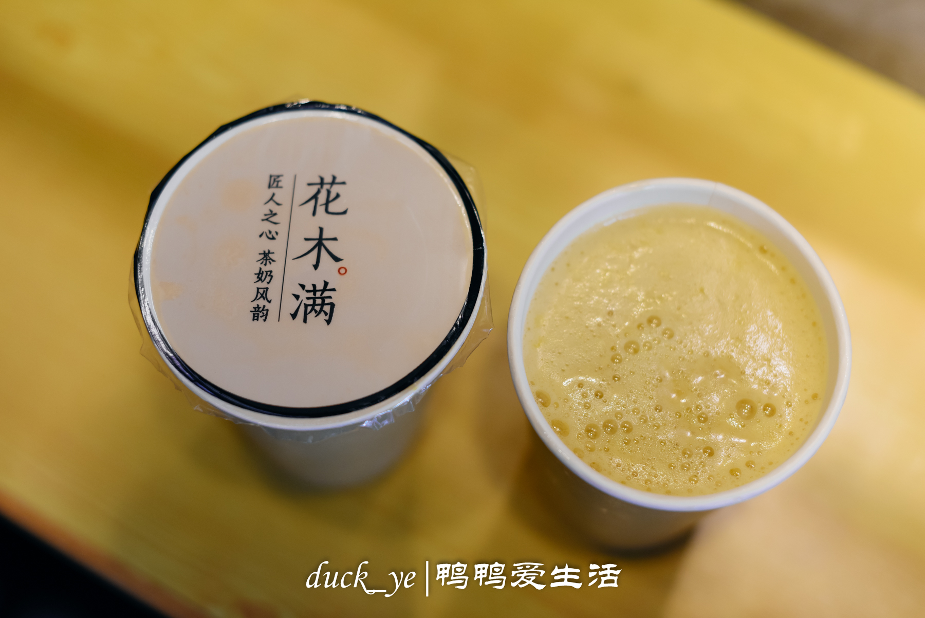 厦门最好喝的奶茶没有之一,厦门最好喝的奶茶