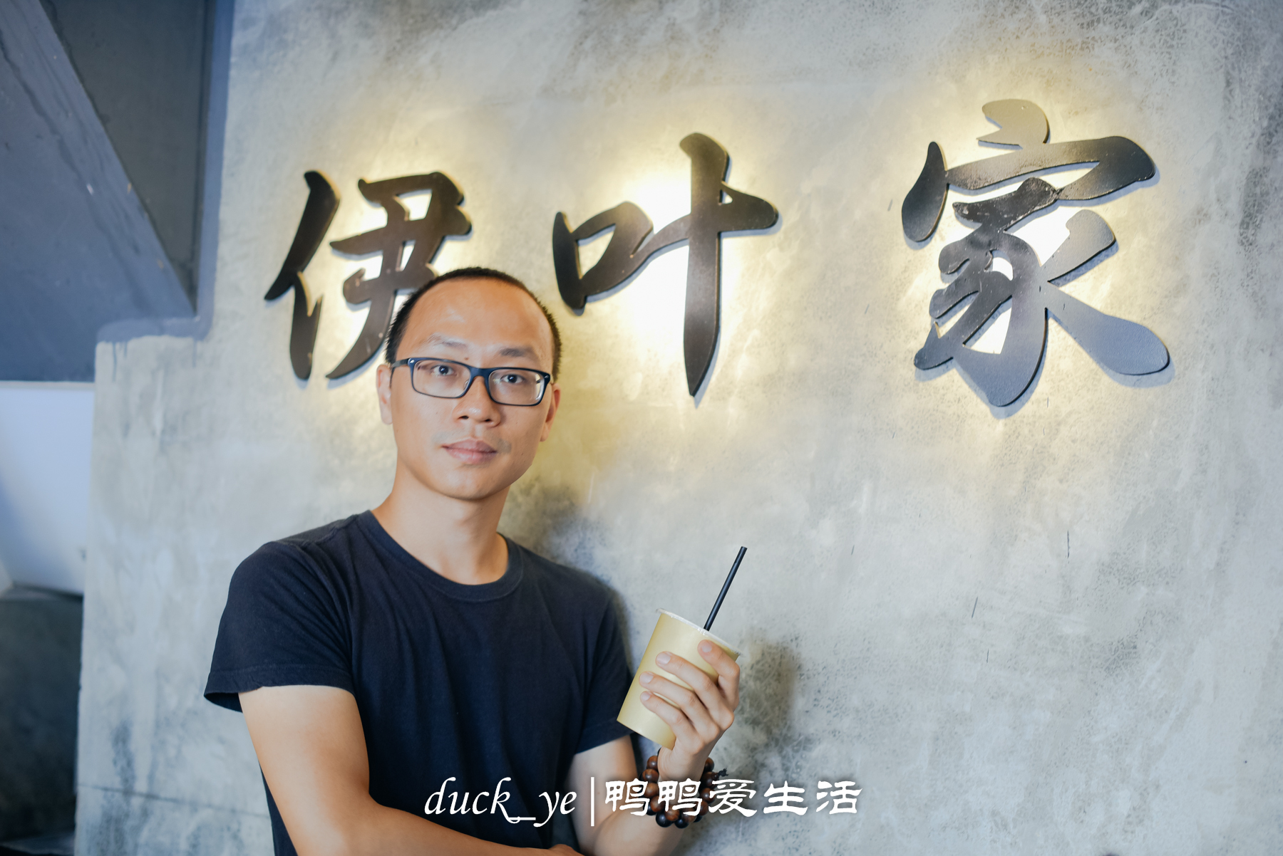 厦门最好喝的奶茶没有之一,厦门最好喝的奶茶