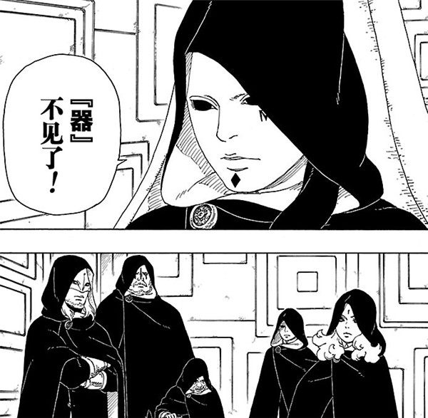 火影忍者十大最强的五个人,火影忍者各个时期最强实力排名