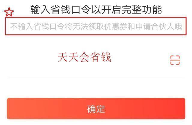 互联网怎么赚钱视频,互联网快速赚钱方式有哪些