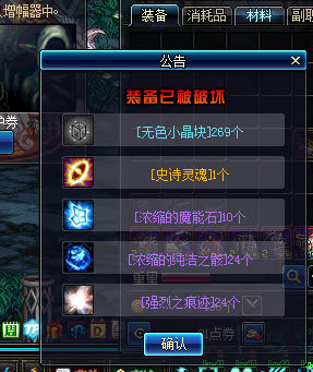 三千智力奶妈打卢克是怎样的体验？网友：有就不错了一奶难求！