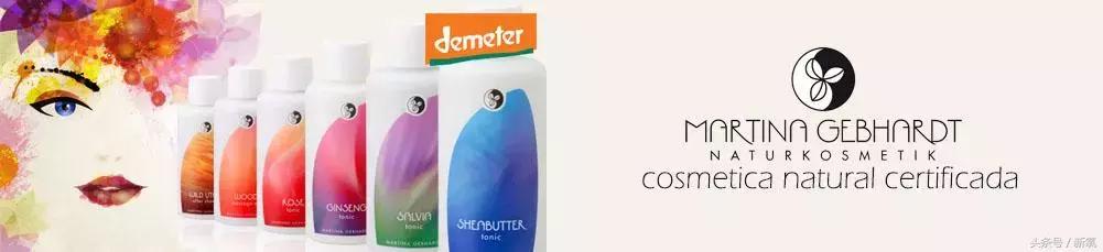 有哪些好用不贵的德国产品,德国化妆品其实比较小众