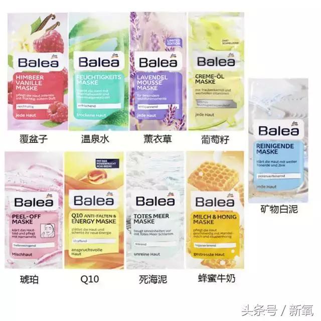 有哪些好用不贵的德国产品,德国化妆品其实比较小众