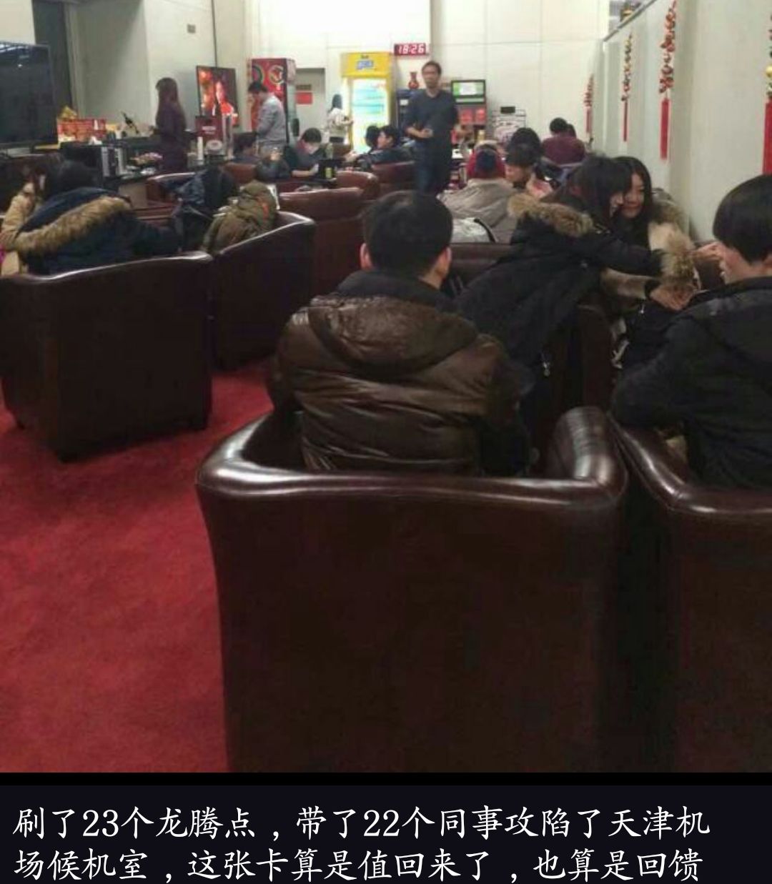 龙腾卡哪个版本好,龙腾卡怎样才知道有没有用