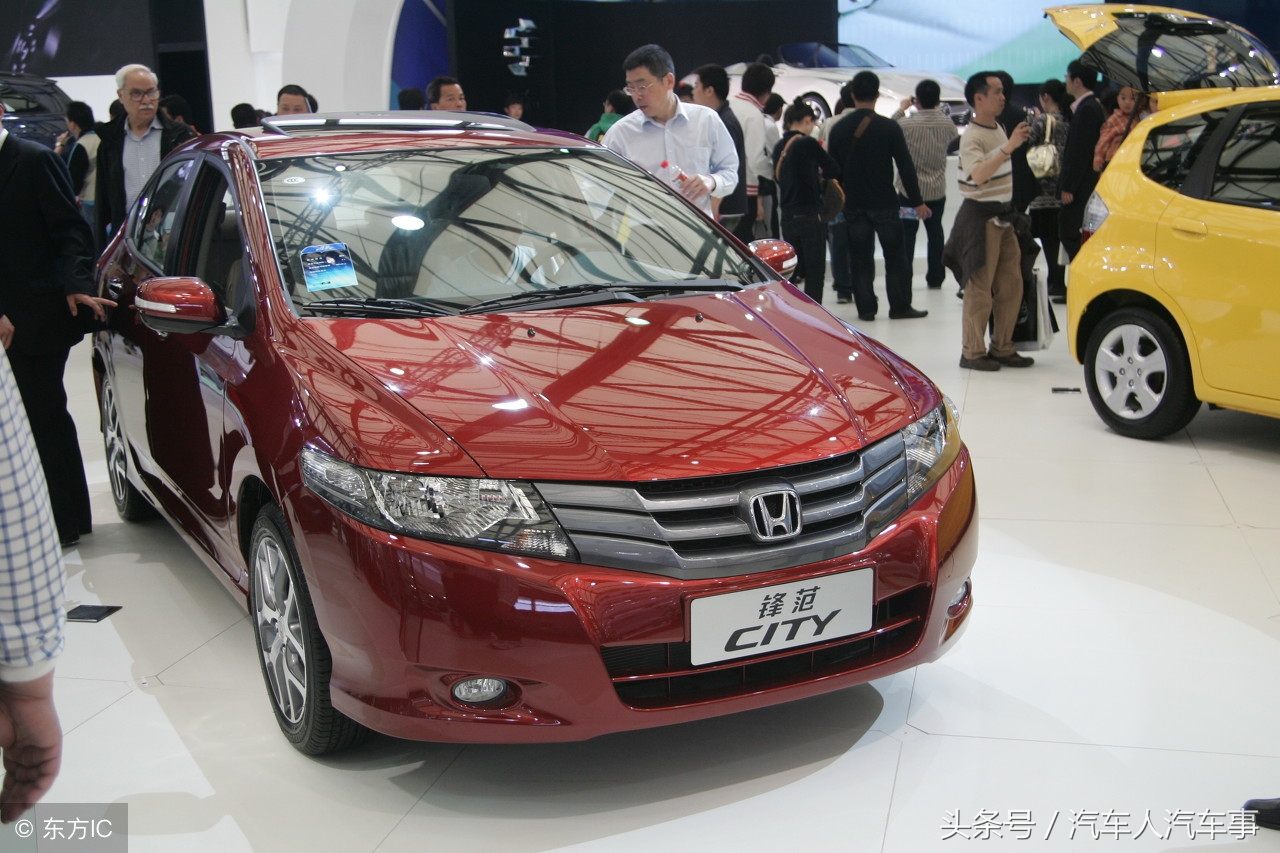 本田锋范全款落地价多少,17年本田锋范精英版二手多少钱