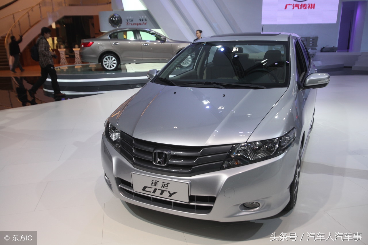 本田锋范全款落地价多少,17年本田锋范精英版二手多少钱