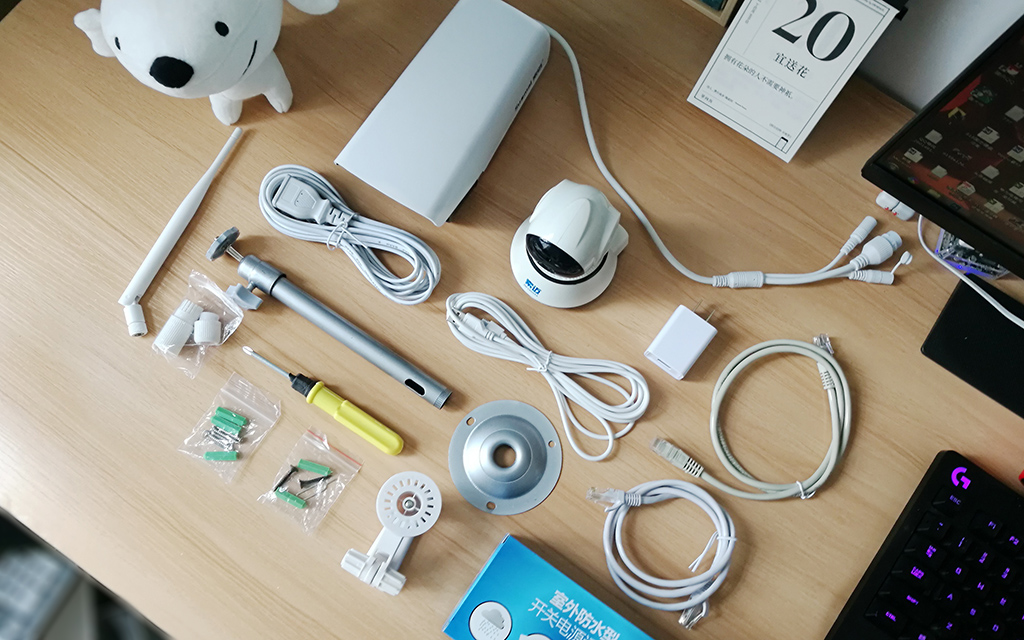 室内摄像头云台版,室外看家护院独立网络摄像头推荐