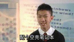 垃圾佬捡漏笔记本电脑,垃圾佬闲鱼捡漏