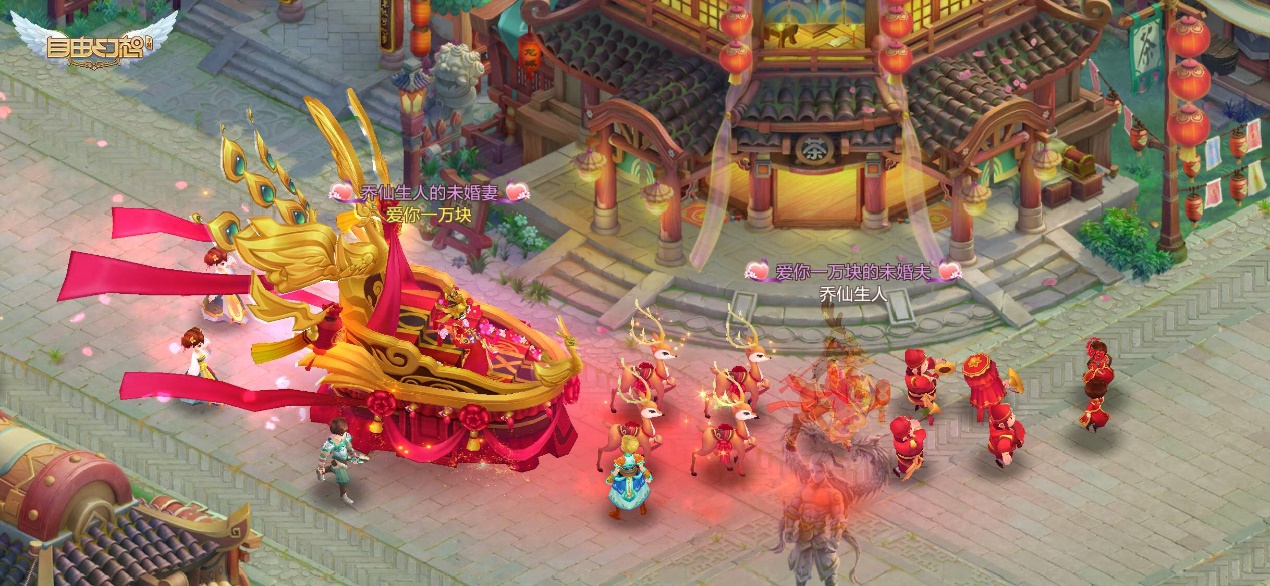 十年幻想重逢指尖，Q版萌系虐狗模式正式开启！