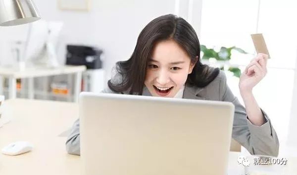 ｜技巧｜Word2007办公软件文档实用技巧100例，建议收藏起来备用