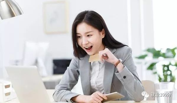 ｜技巧｜Word2007办公软件文档实用技巧100例，建议收藏起来备用