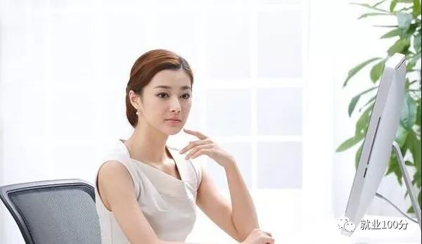 ｜技巧｜Word2007办公软件文档实用技巧100例，建议收藏起来备用