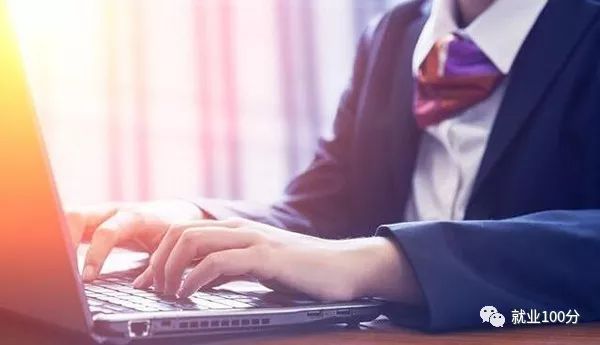 ｜技巧｜Word2007办公软件文档实用技巧100例，建议收藏起来备用