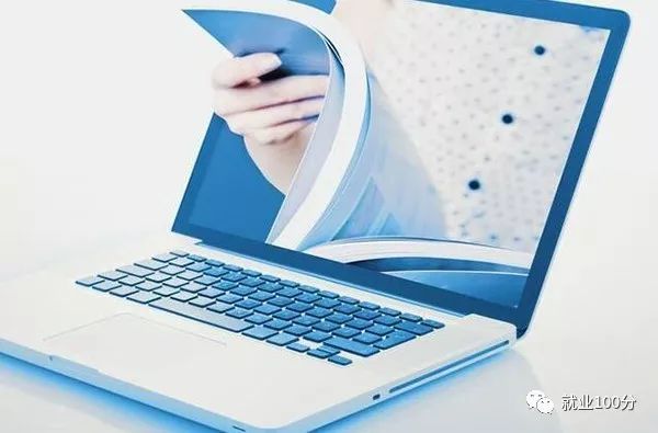 ｜技巧｜Word2007办公软件文档实用技巧100例，建议收藏起来备用