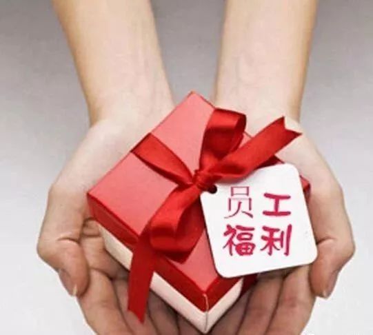 端午节最新放假通知及温馨提示,端午节放假的通知新闻