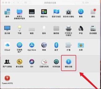 mac越清内存越多,mac变得很卡怎么办