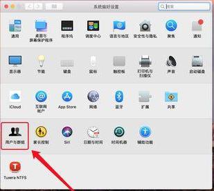 mac越清内存越多,mac变得很卡怎么办