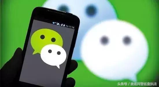 网警执法的法律法规有哪些,网警法律