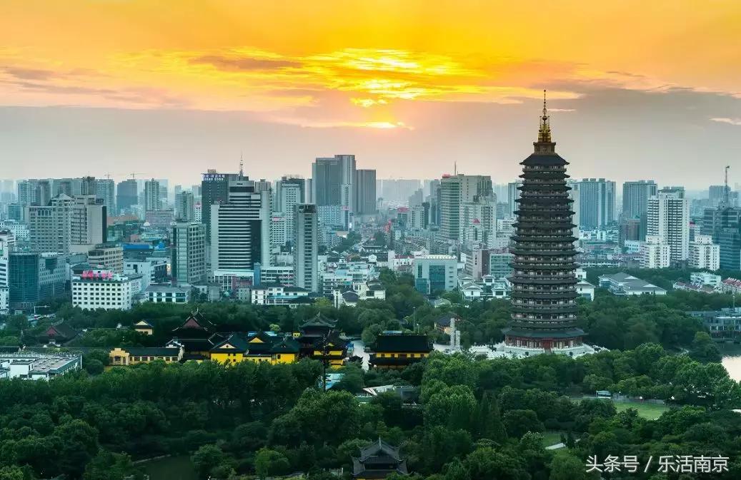 江苏省13市平均退休工资排名,江苏13市平均工资