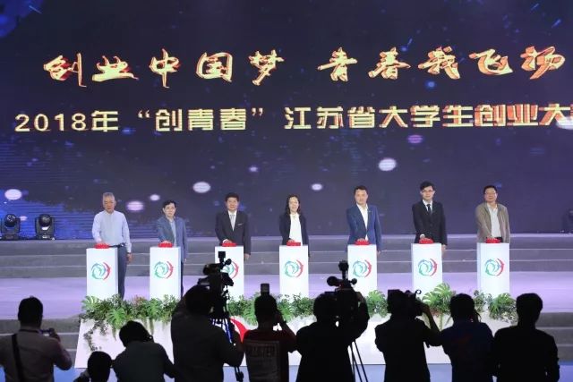 2018，刷爆河海人朋友圈的那些人和那些事儿~