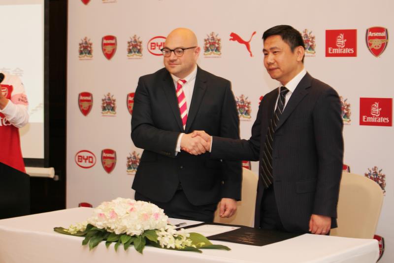 阿森纳加盟上海上港,广州阿森纳俱乐部