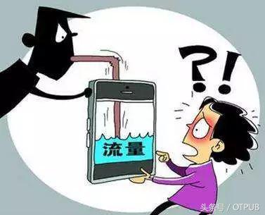 手机流量一直开着会消耗多少流量,手机流量消耗每日情况